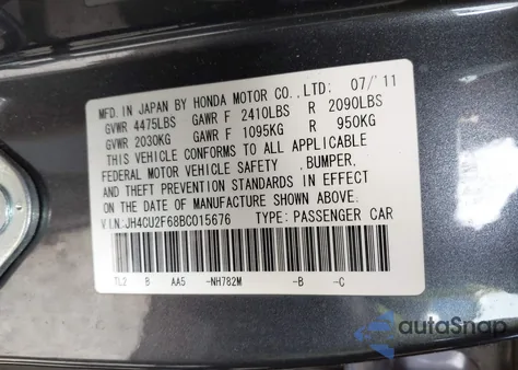 2011 Acura Tsx 2.4 из США, поврежденный, VIN JH4CU2F68BC015676